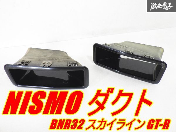アルファード AGH30W / AGH35W 8人 シートカバー ブラック