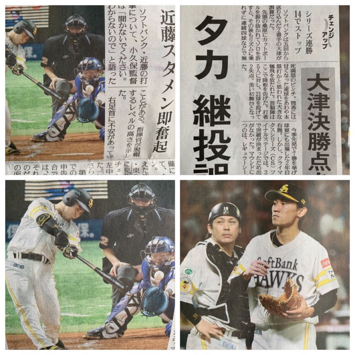 item_image_8