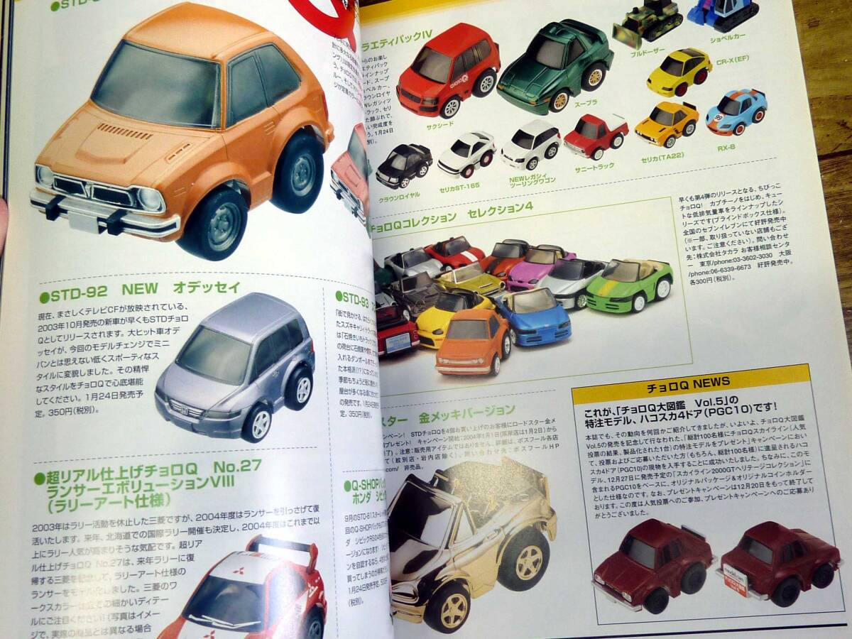 item_image_3