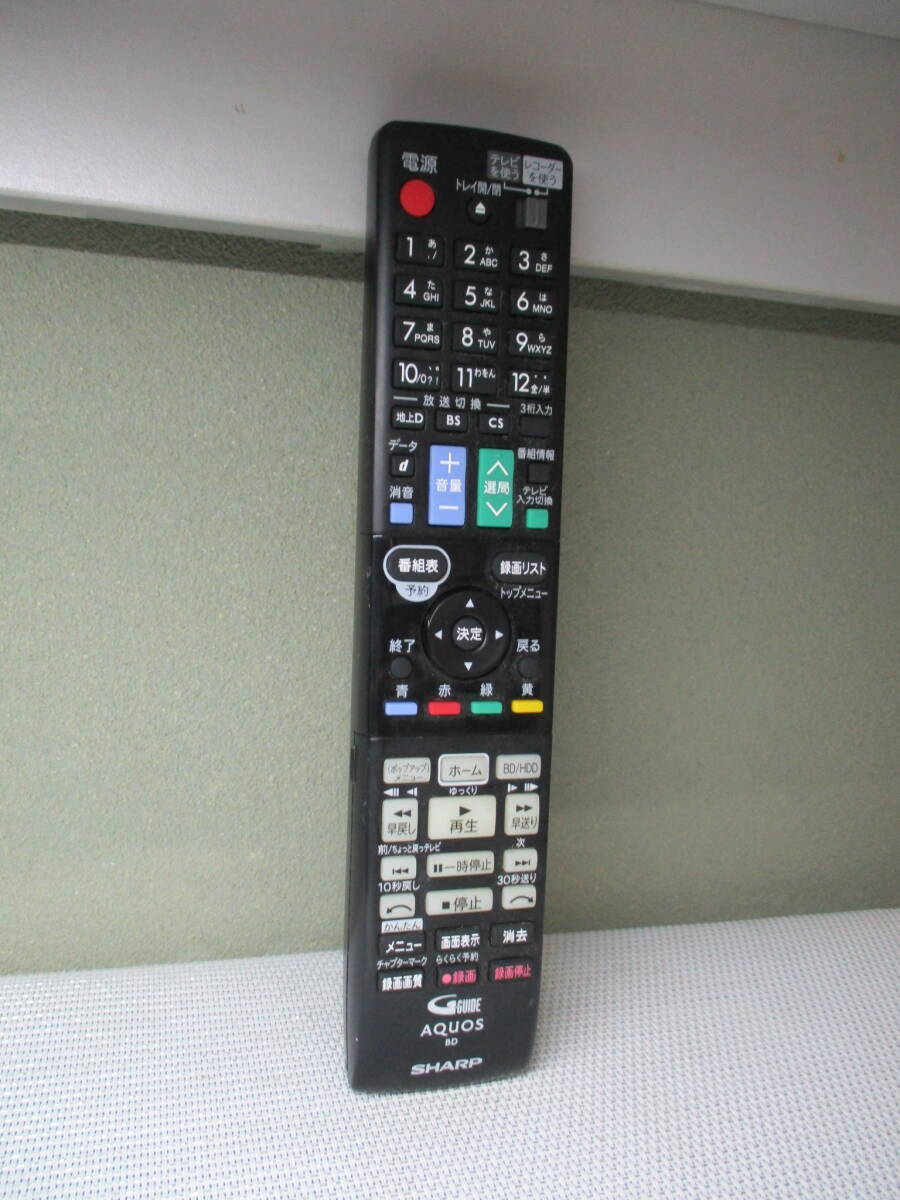 GB113PA ブルーレイ BD-S550 BD-W550 BD-W1500 BD-T1500 BD-T2500