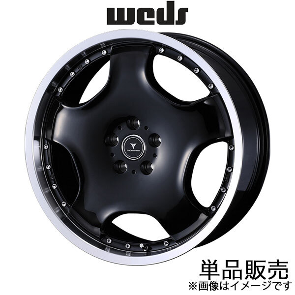 VETO PRO PAC TECH-MCT (Hi-Viz Orange) ツールバッグ