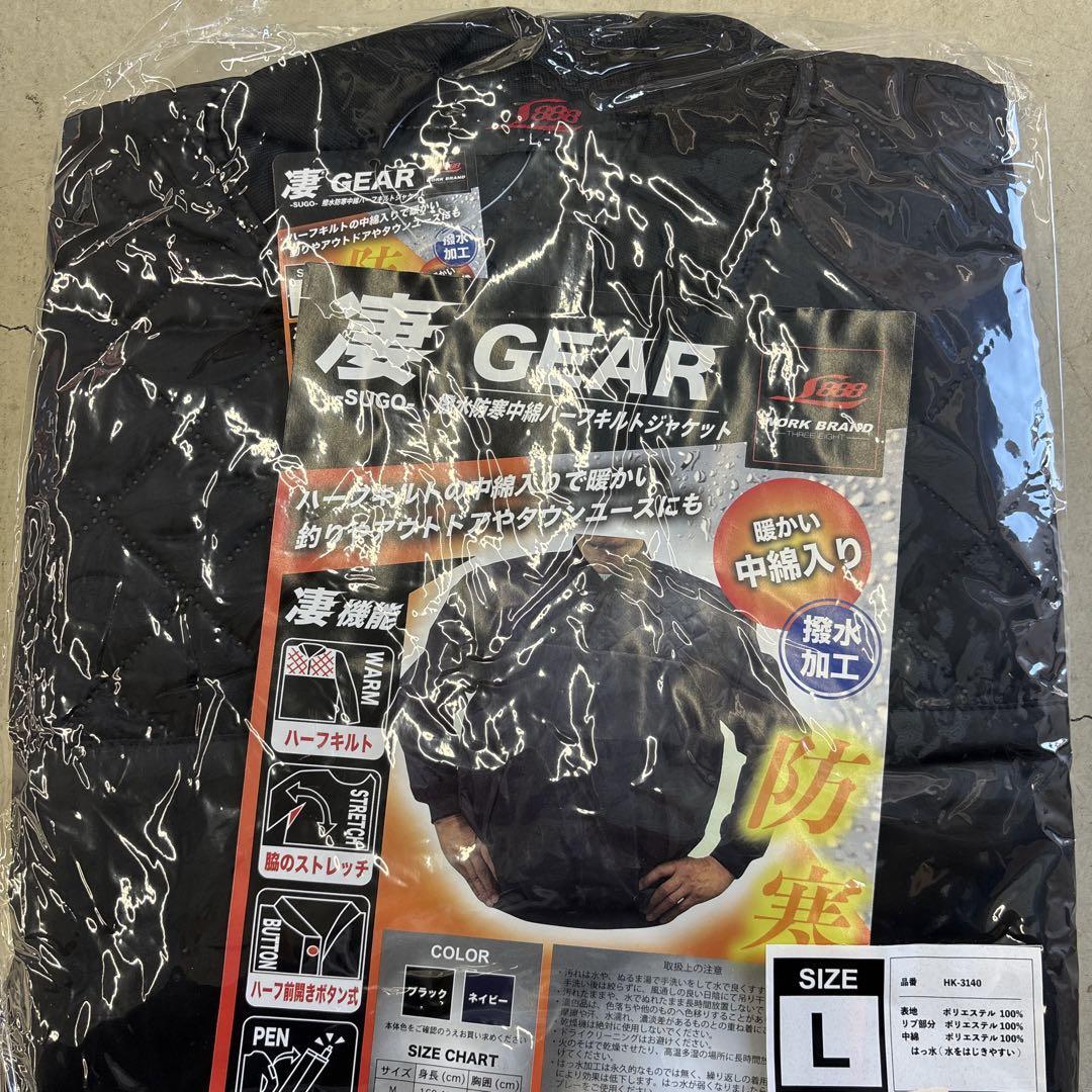 凄GEAR 中綿ジャケット L 新品 即日発送_画像5