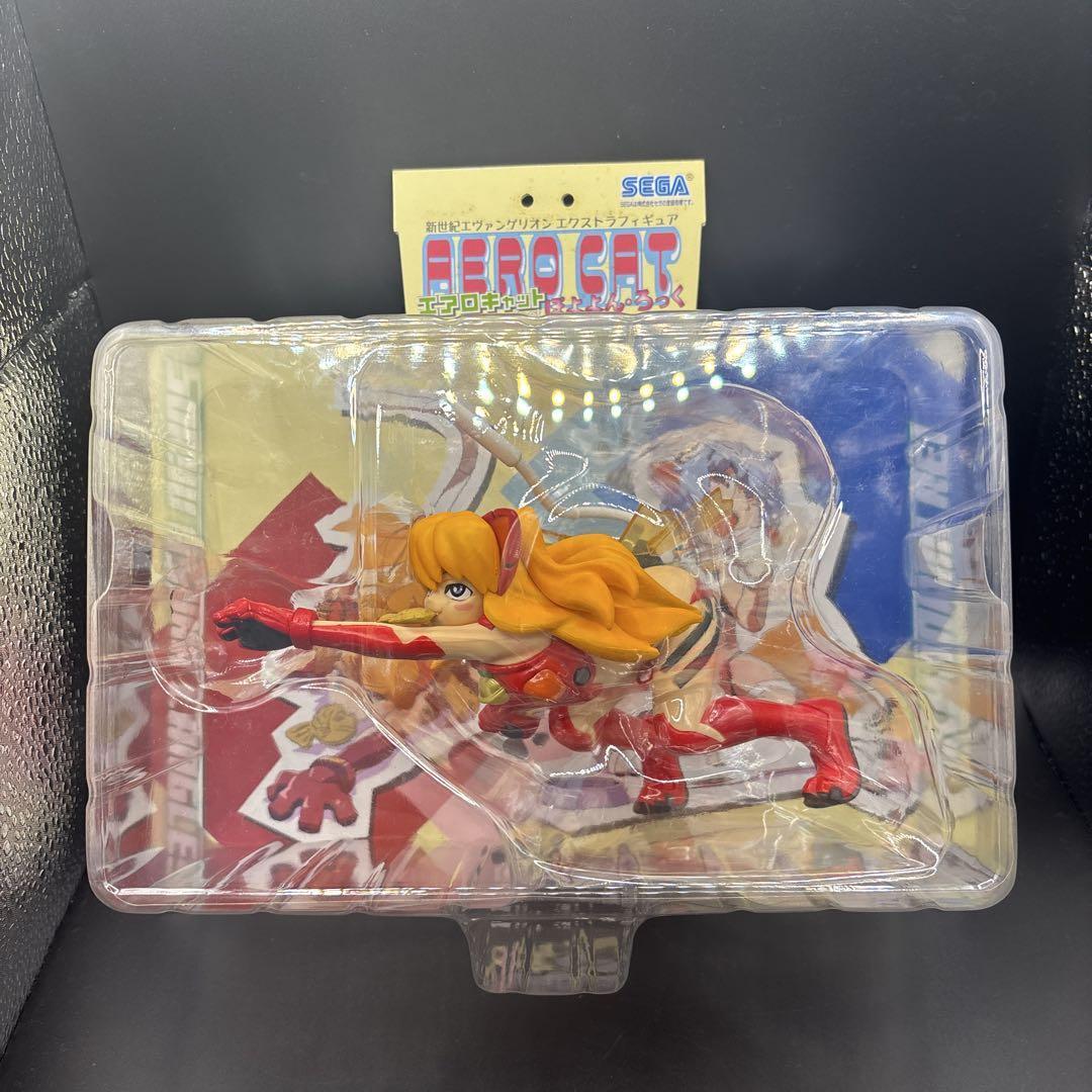 SEGA エアロキャット フィギュア ぽよよんろっく　アスカ新品未開封