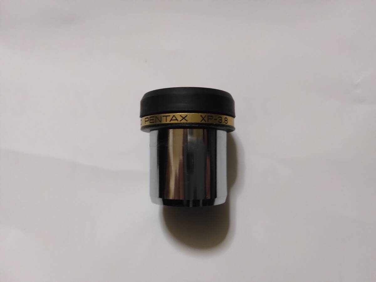 PENTAX アイピース XP3.8mm＜画像にある物のみ＞　※説明書きを良くお読み下さい。