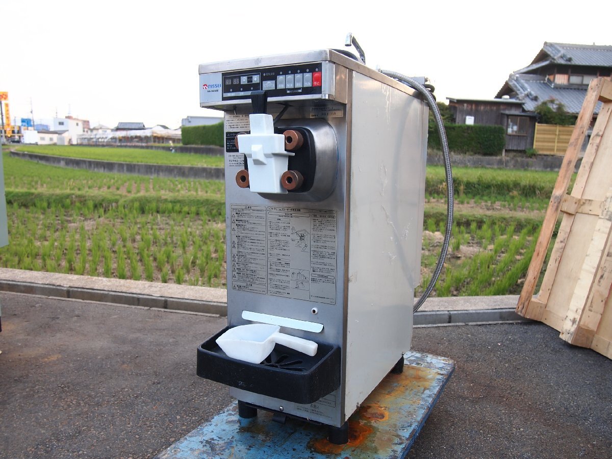 フクシマガリレイ 冷蔵低コールドテーブル 台下冷蔵庫 LNC-150RM フクシマガリレイ 冷蔵低コールドテーブル 台下冷蔵庫 LNC-150RM
