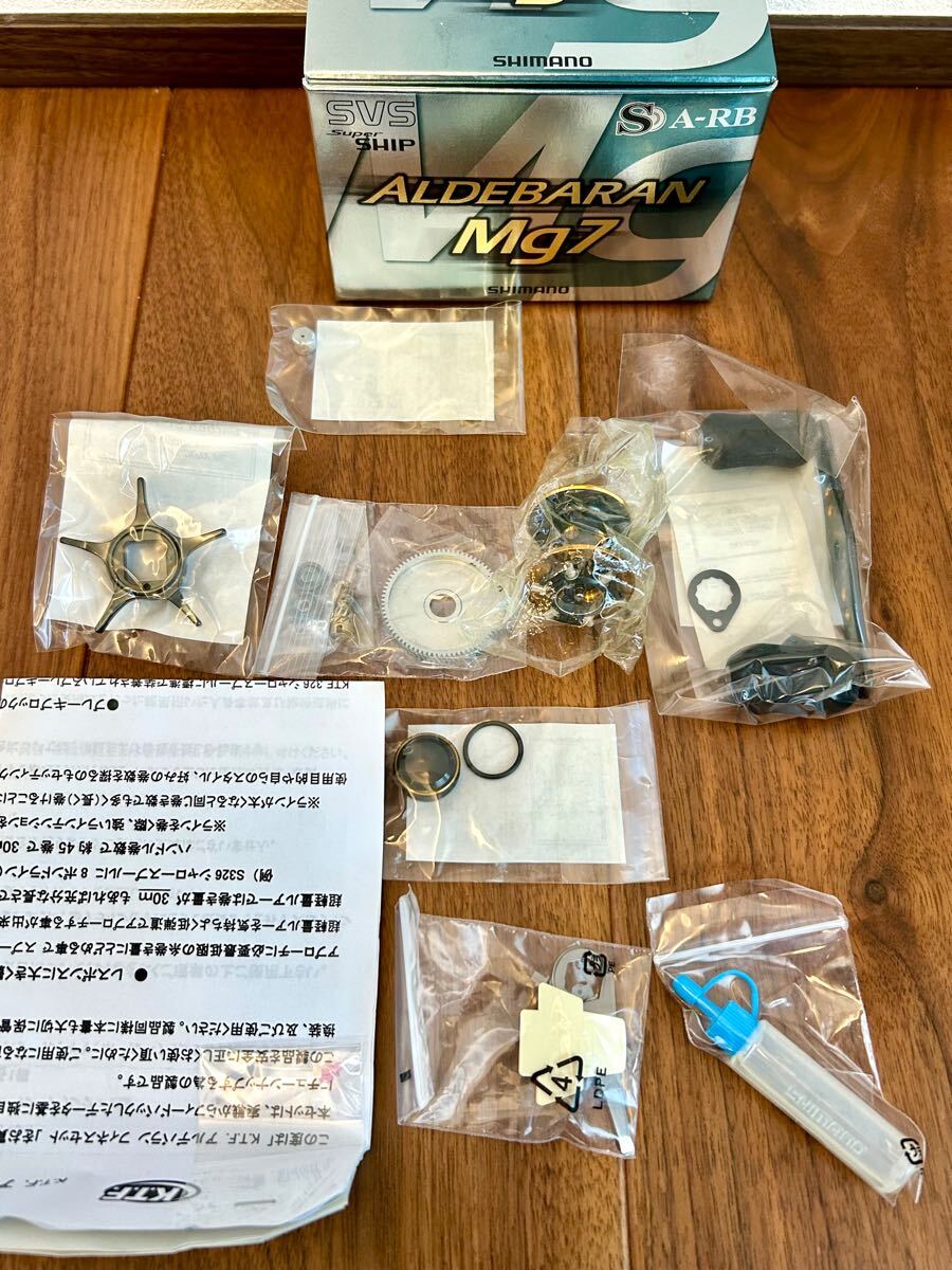 09アルデバランMg7 KTFチューン 右ハンドル (出品番号3 シマノ 09アルデバランMg7 KTFチューン 右ハンドル (出品番号3 シマノ