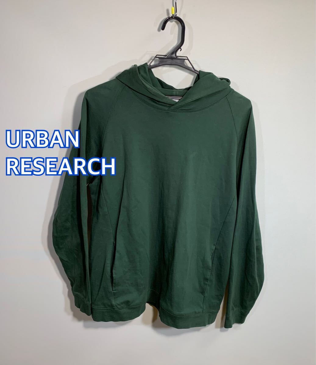 URBAN RESEARCH アーバンリサーチグリーンラグランパーカー:M☆BT-51