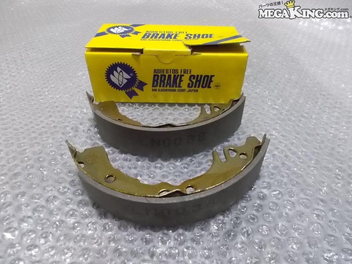 ★未使用★S200 ハイゼット MK KASHIYAMA カシヤマ リア リヤ ブレーキシュー Z0038-10 / Q6-1840_画像1
