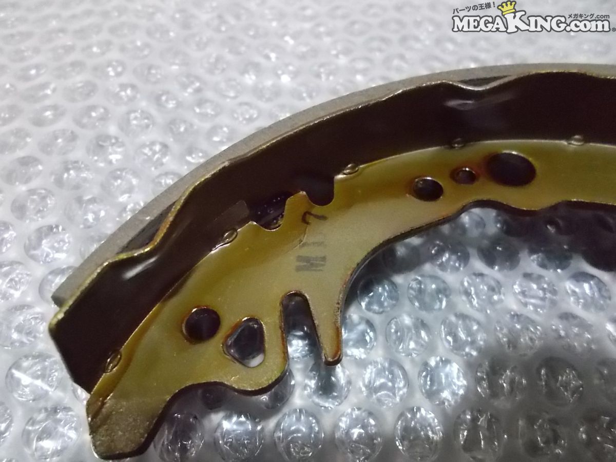 ★未使用★S200 ハイゼット MK KASHIYAMA カシヤマ リア リヤ ブレーキシュー Z0038-10 / Q6-1840_画像5