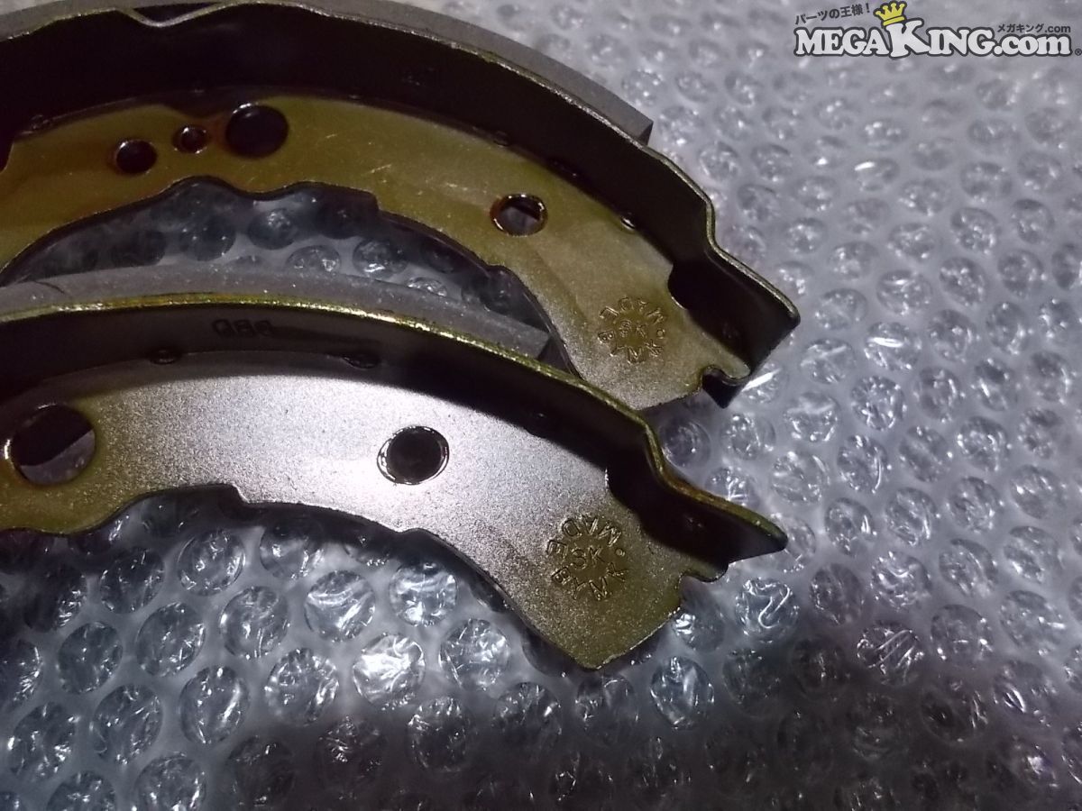 ★未使用★S200 ハイゼット MK KASHIYAMA カシヤマ リア リヤ ブレーキシュー Z0038-10 / Q6-1840_画像8