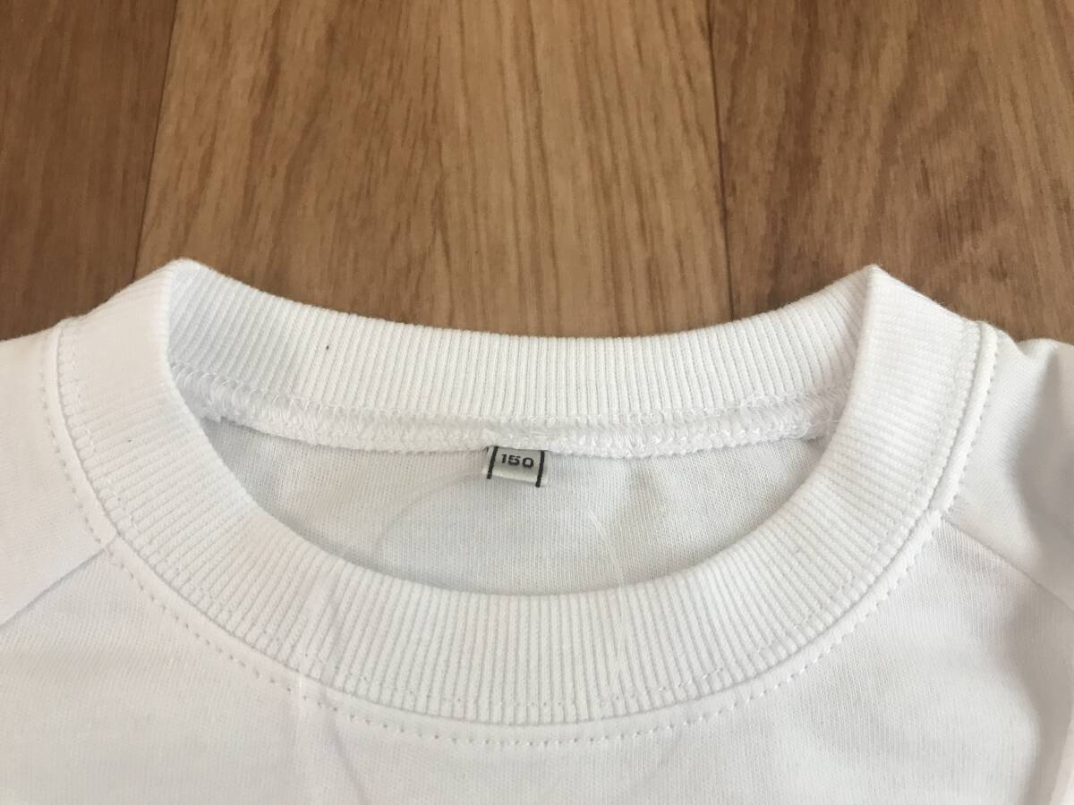 【新品】ジュニア　男女兼用　白いトレーナー　普段著/體操著両用?。保担哎单ぅ? bimg=