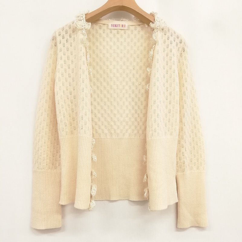 ユキトリイ YUKI TORII 美品 カーディガン ニット フリル 透かし ユキトリイ YUKI TORII 美品 カーディガン ニット フリル 透かし