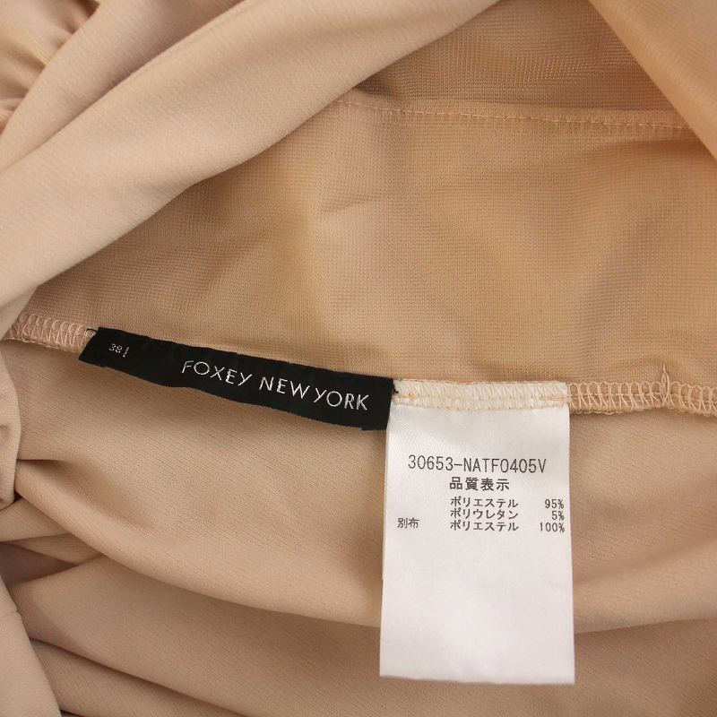 item_image_7
