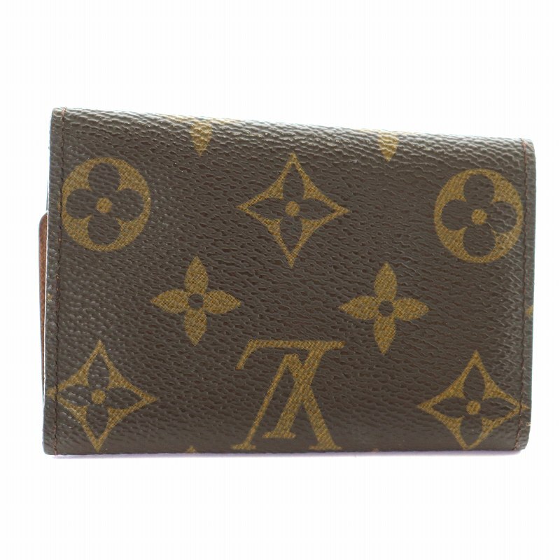 item_image_2