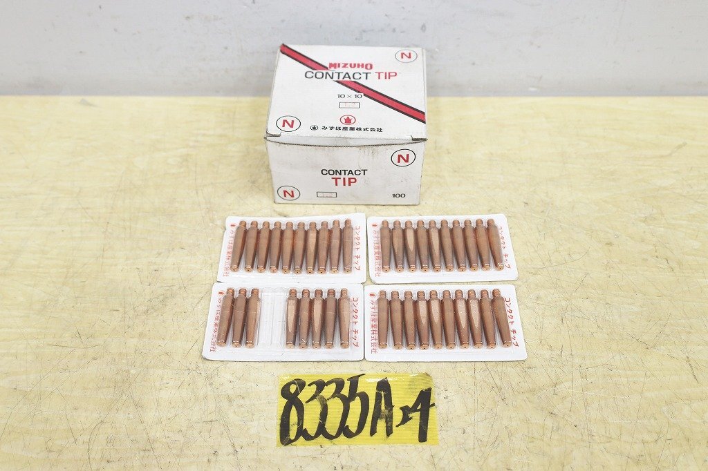 8335A24 未使用保管品 開封済・使用済あり mizuho みずほ産業 コンタクトチップ 1.2mm まとめて38個セット 溶接機 交換 パーツ