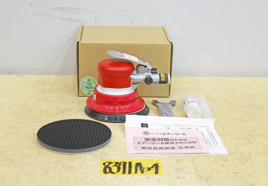 8391A24 未使用 SHINANO 信濃機販 ダブルアクションサンダー SI 8391A24 未使用 SHINANO 信濃機販 ダブルアクションサンダー SI