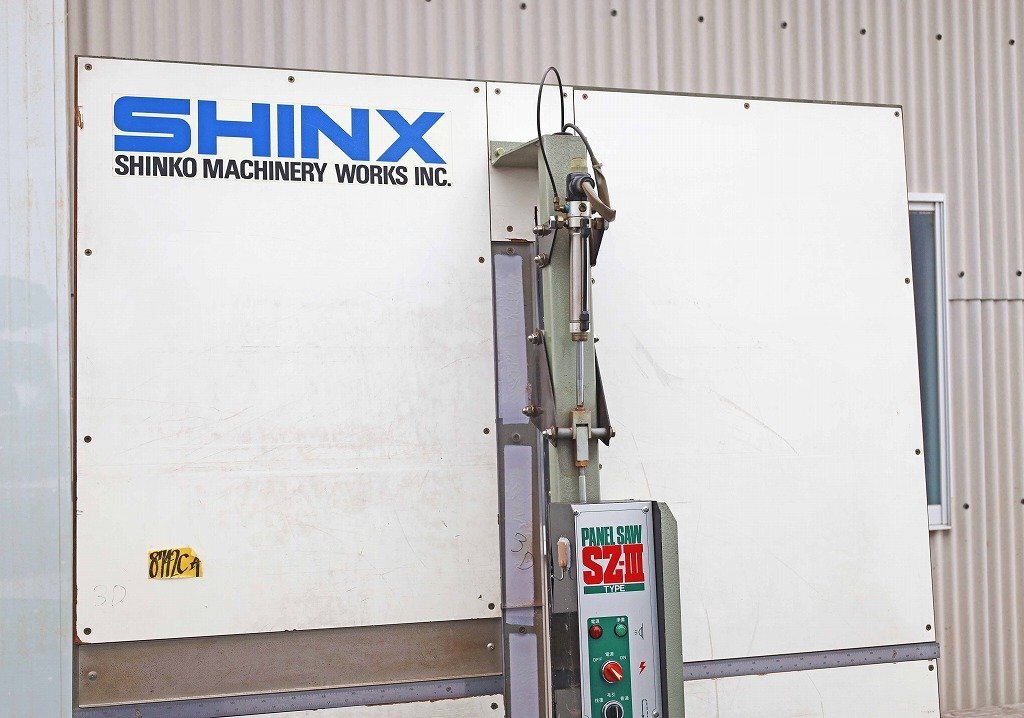 8742C24 直接引取限定 SHINX シンクス パネルソー SZ-Ⅲ 三相 8742C24 直接引取限定 SHINX シンクス パネルソー SZ-Ⅲ 三相