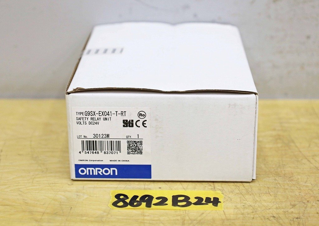 8692B24 未使用 未開封 OMRON オムロン セーフティリレーユニット G9SX-EX041-T-RT DC24V フレキシブル・セーフティユニット