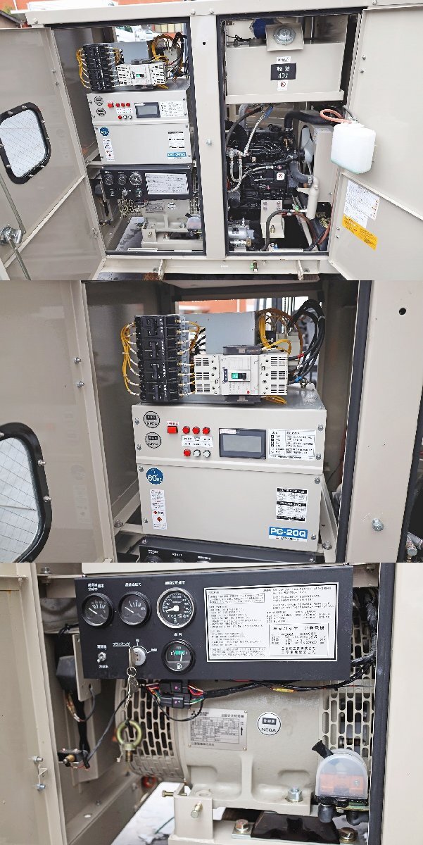 Yahoo!オークション - 8626C24 MITSUBISHI 三菱 自家発電機 Yahoo!オークション - 8626C24 MITSUBISHI 三菱 自家発電機