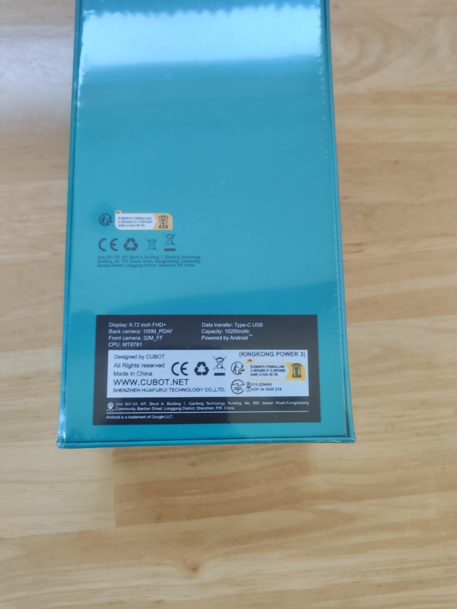 item_image_2