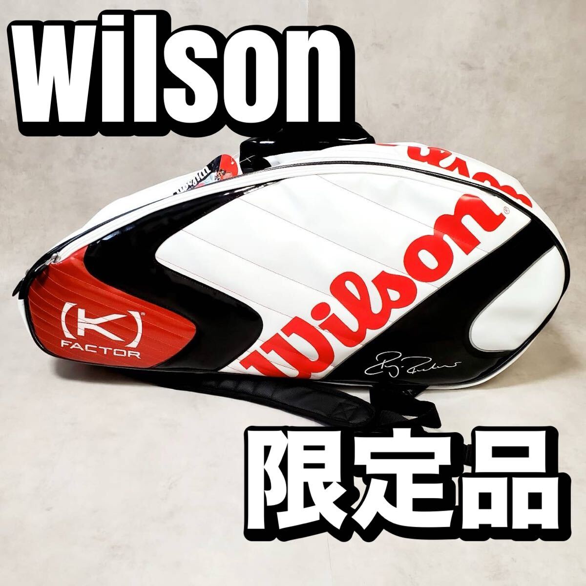 限定品】ウィルソン ロジャー フェデラー ラケットバッグ 6本用 Wilson 