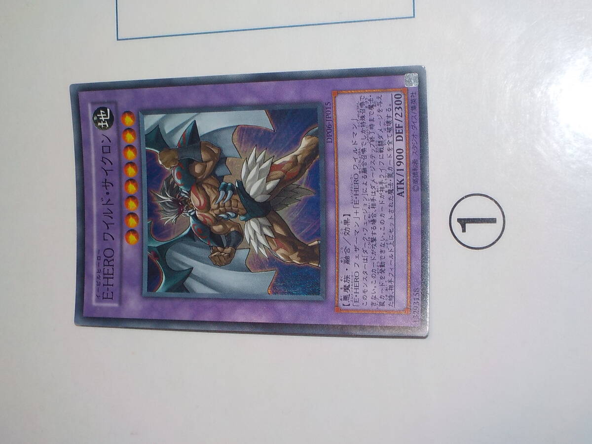 item_image_1