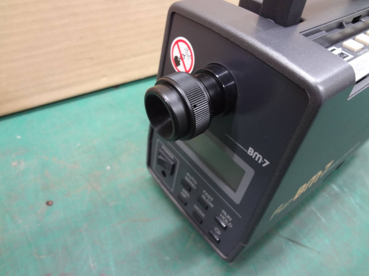TOPCON トプコン 色彩輝度計 BM-7 FAST 測定器 TOPCON トプコン 色彩輝度計 BM-7 FAST 測定器