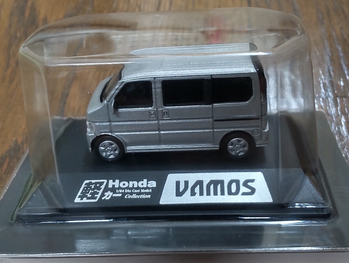 Y2314 童友社 軽カーコレクション 1/64 ホンダ バモス シルバーメタリック HONDA VAMOS