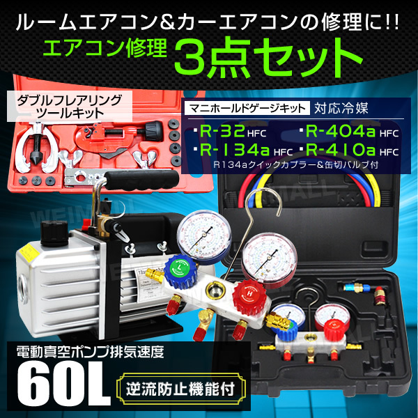 80521測量☆ TOPCON☆ トプコン(自動)オ-トレベルAT-F6 測定器 80521測量☆ TOPCON☆ トプコン(自動)オ-トレベルAT-F6 測定器