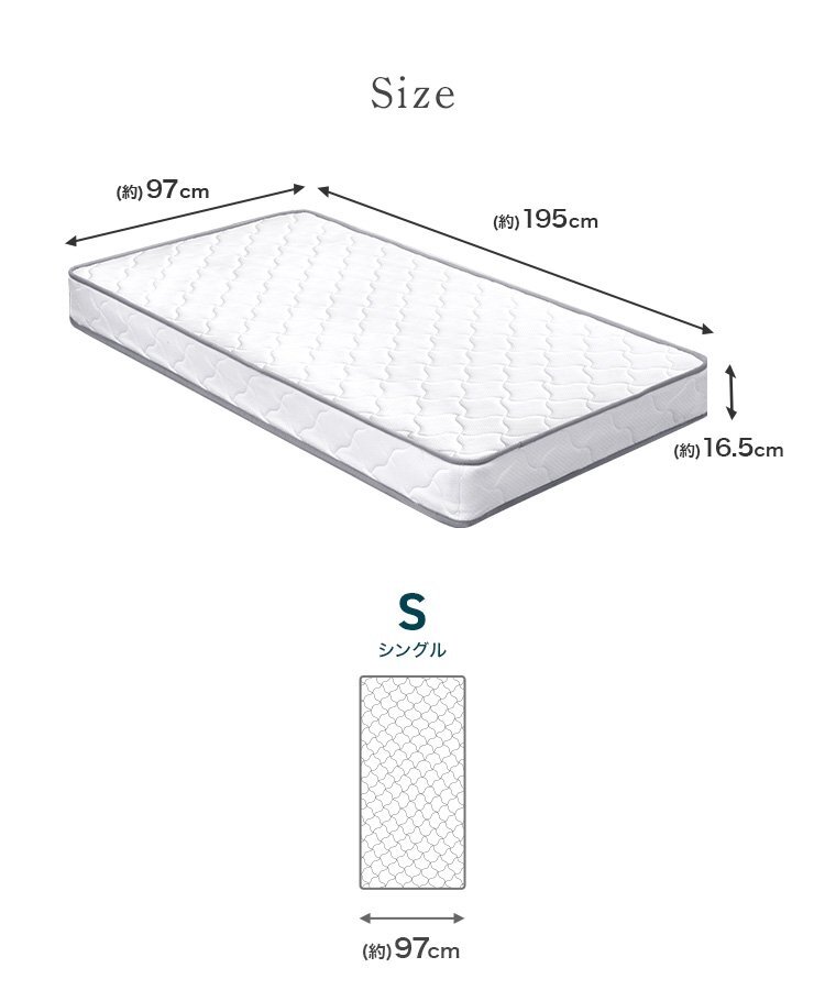 [ single ] new goods unused high density bonnet ru coil mattress thickness 16.5cm.. density 30D bed mat lumbago stiff shoulder bed bedding new life 