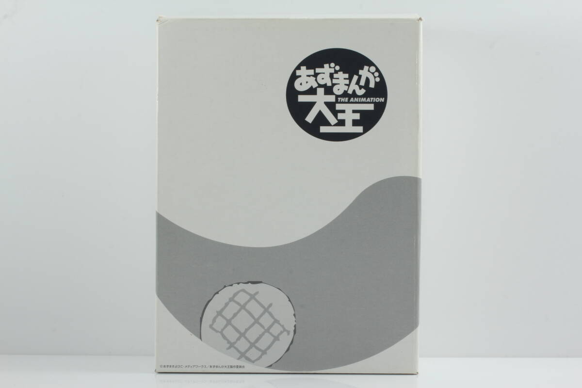 あずまんが大王 目覚まし時計 メディアワークス ベル 音声ボイス あずまんが大王 目覚まし時計 メディアワークス ベル 音声ボイス