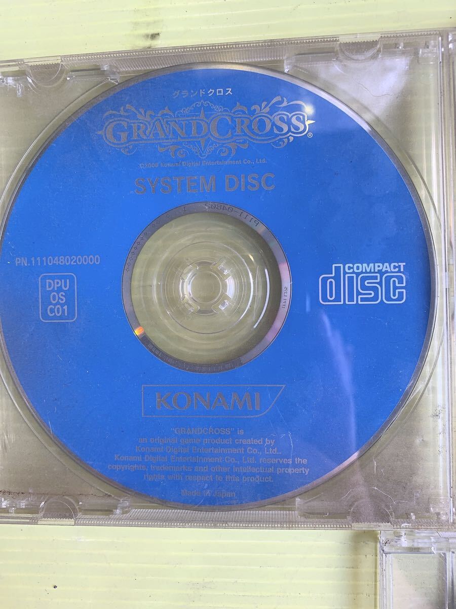 Yahoo!オークション - グランドクロス システムディスク