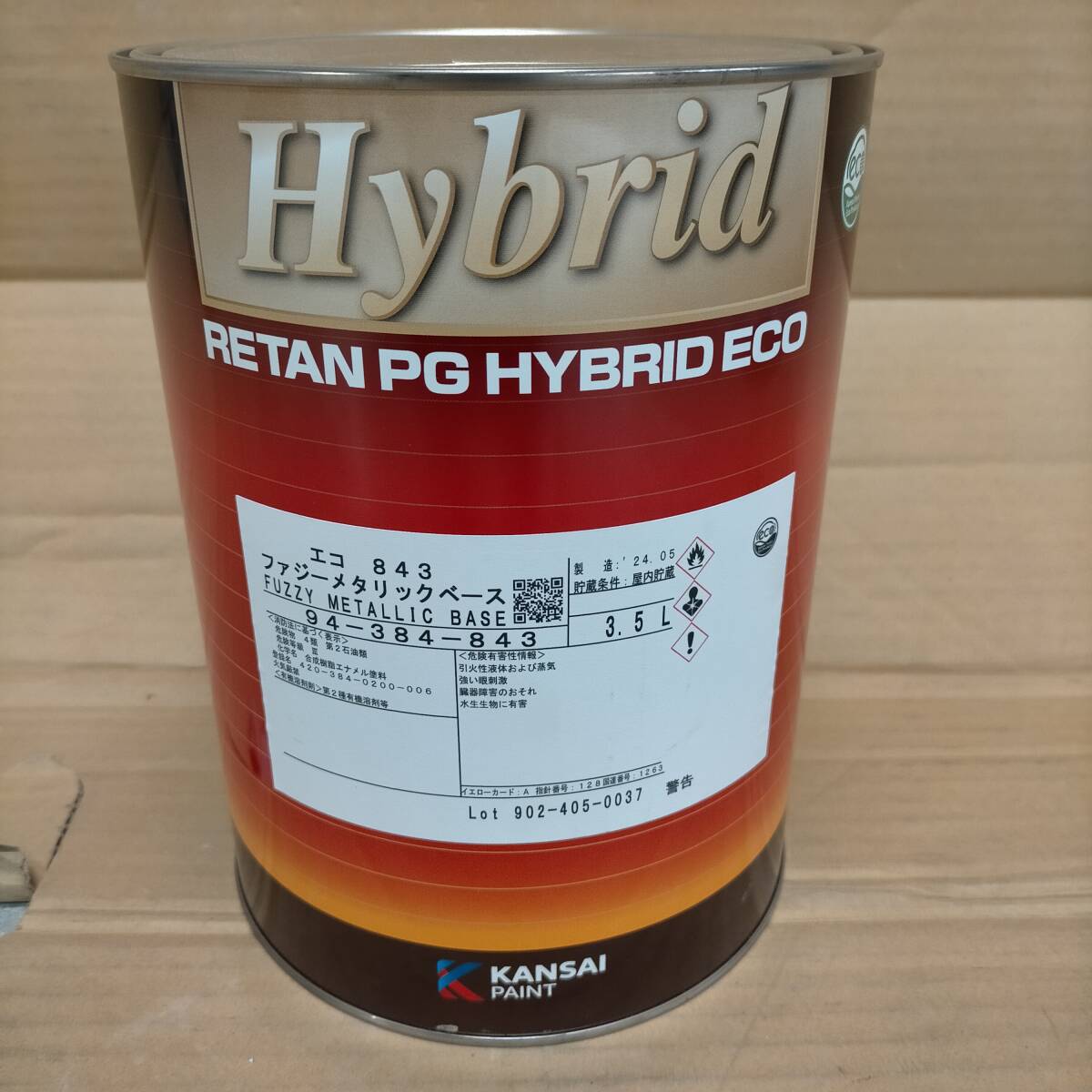 関西ペイント　レタンPGハイブリッドエコ 843　ファジーメタリックベース　3.5L