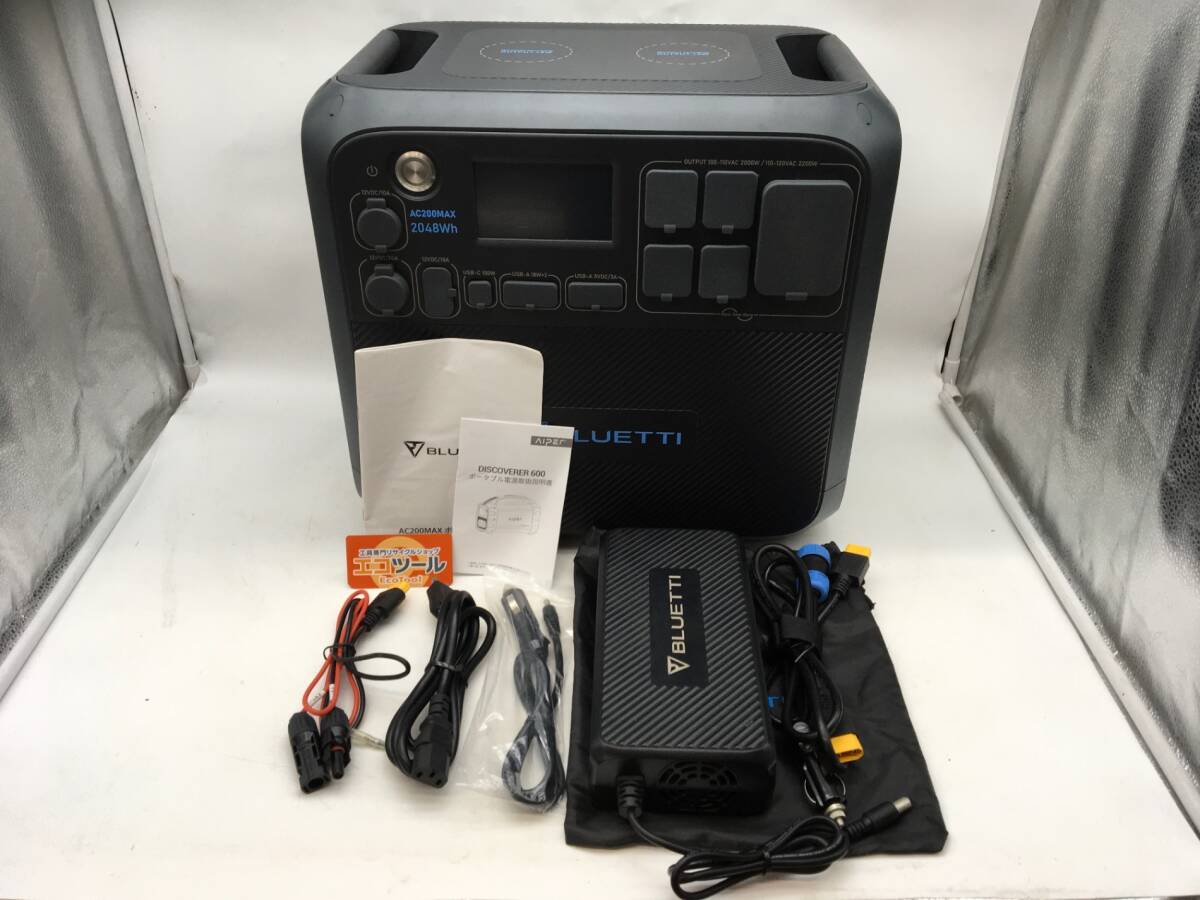 Yahoo!オークション - 【領収書発行可】BLUETTI AC200MAX Yahoo!オークション - 【領収書発行可】BLUETTI AC200MAX