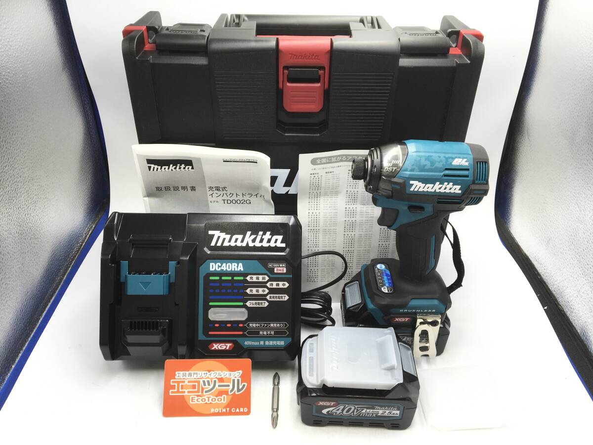 【領収書発行可】☆Makita/マキタ 40vMax充電式インパクトドライバ TD002GRDX [IT4A8ZEMK1EU]