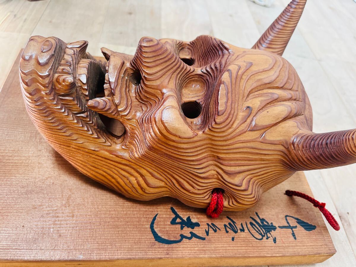 古美術品 谷情雲作 千寿屋久杉製 魔除般若面 23cm 能面 時代物 神楽狂言雅楽歌舞伎 鬼 能面 魔除け 壁掛け 縁起物(木工、竹工芸)|売買されたオークション情報、Yahoo!オークション(旧ヤフオク!) の商品情報をアーカイブ公開 - オークファン(aucfan.com) 古美術品 谷情雲作 千寿屋久杉製 魔除般若面 23cm 能面 時代物 神楽狂言雅楽歌舞伎 鬼 能面 魔除け 壁掛け 縁起物(木工、竹工芸)|売買されたオークション情報、Yahoo!オークション(旧ヤフオク!) の商品情報をアーカイブ公開 - オークファン(aucfan.com)