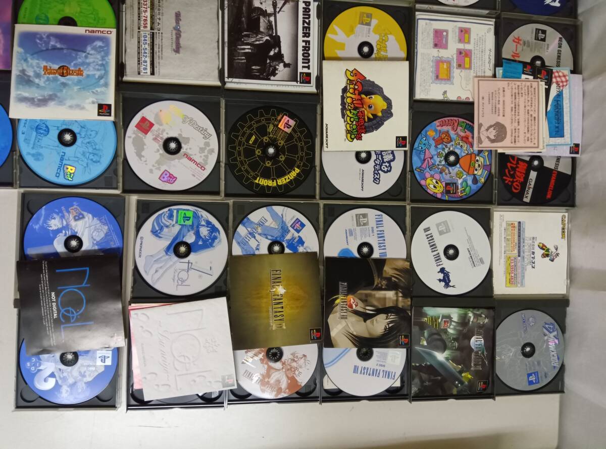 PS1用ソフト詰め合わせ PlayStation1用ソフト27本