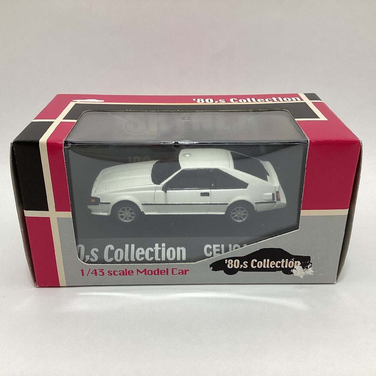 1/43　'80,sコレクションシリーズ No.9　セリカ XX 2.8GT (1983年式 白)　全世界550個限定　スカイネット　(株)青島文化教材社　アオシマ