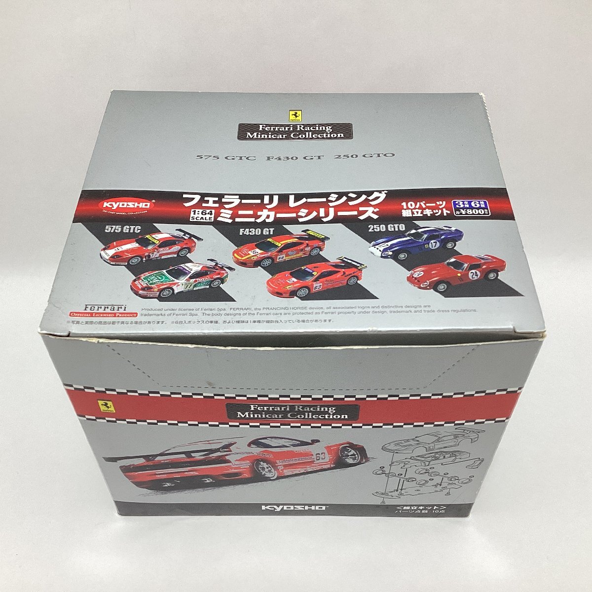 未開封　京商　1/64　フェラーリ レーシングミニカーコレクション　6個入 BOX　フェラーリ レーシングミニカーシリーズ　Kyosho