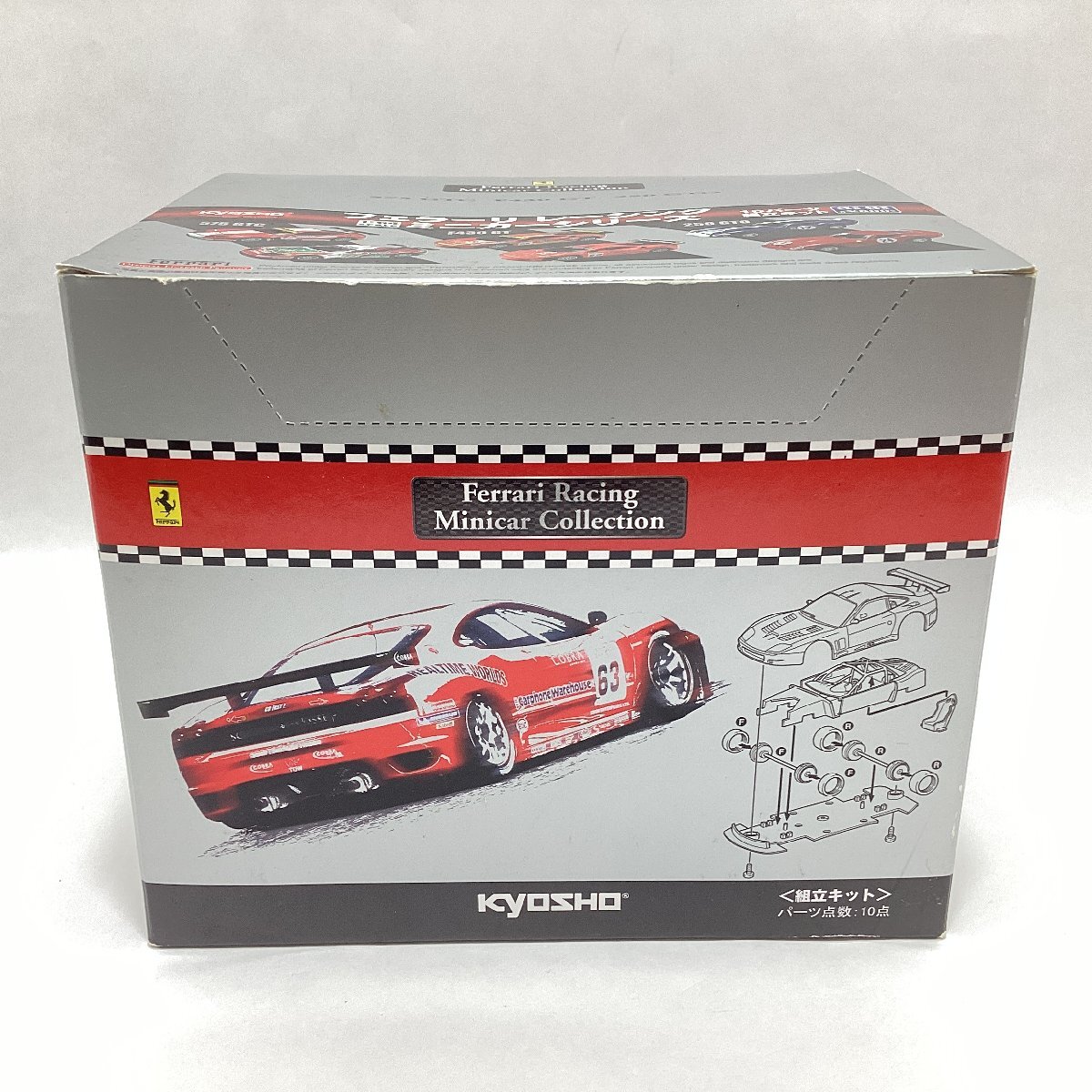 【2】フェラーリレーシングミニカーシリーズ1/64 組立キット　6個入り 1】フェラーリレーシングミニカーシリーズ1/64 組立キット 6個