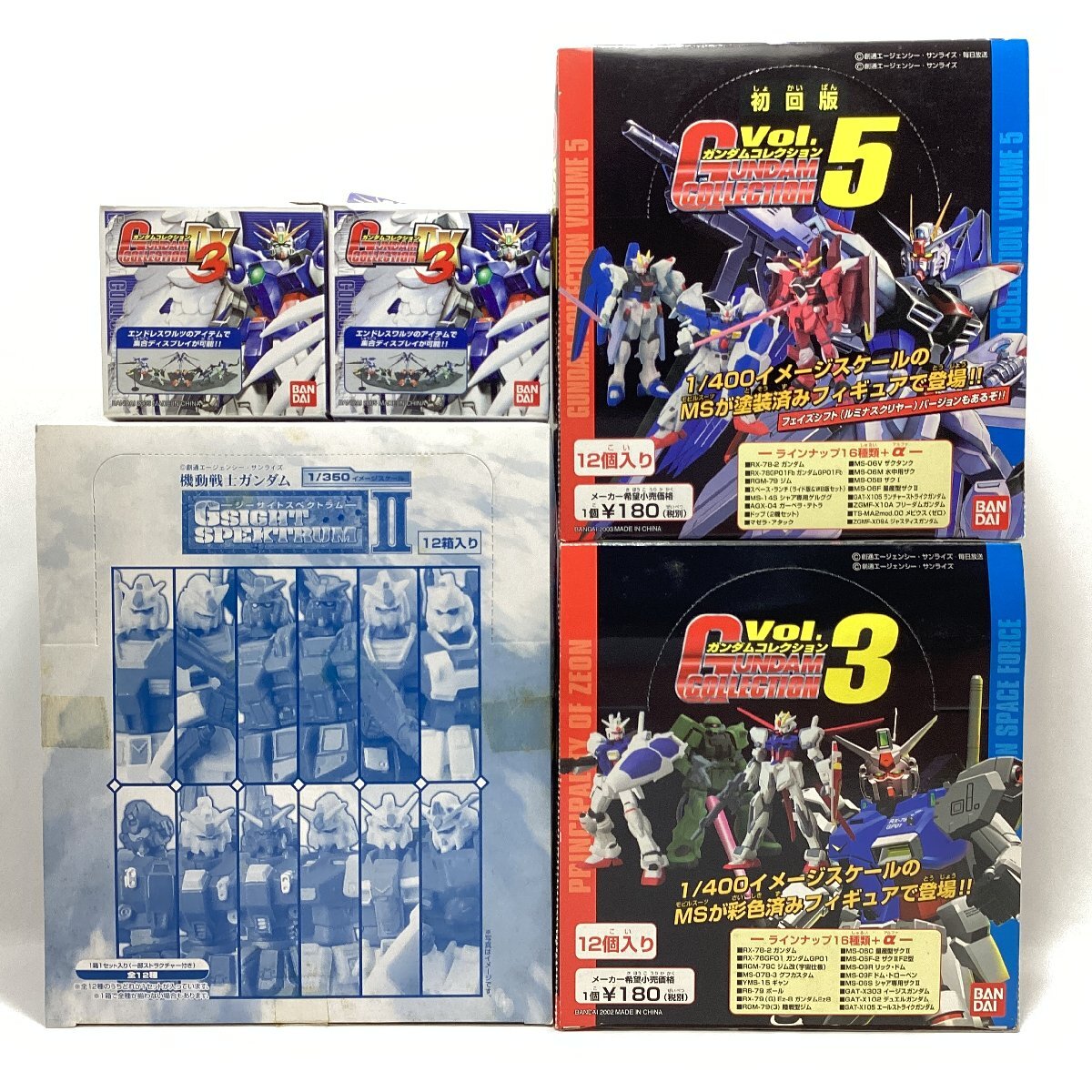 未開封‼️ガンダムコレクションDX3 フィギュア ガンダム 1/400 未開封‼️ガンダムコレクションDX3 フィギュア ガンダム 1/400