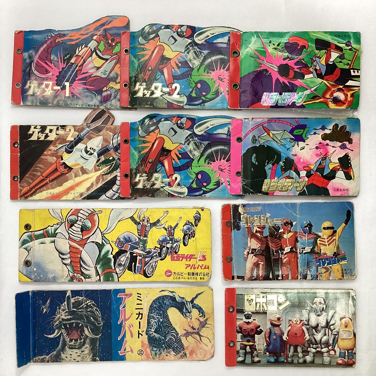 昭和レトロ　カードアルバム ファイル　色々 10冊 まとめて　ゲッターロボ　勇者ライディーン　ゴレンジャー　ロボコン　仮面ライダーV3