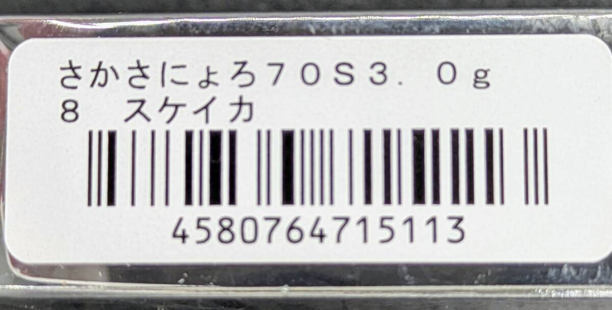 item_image_2