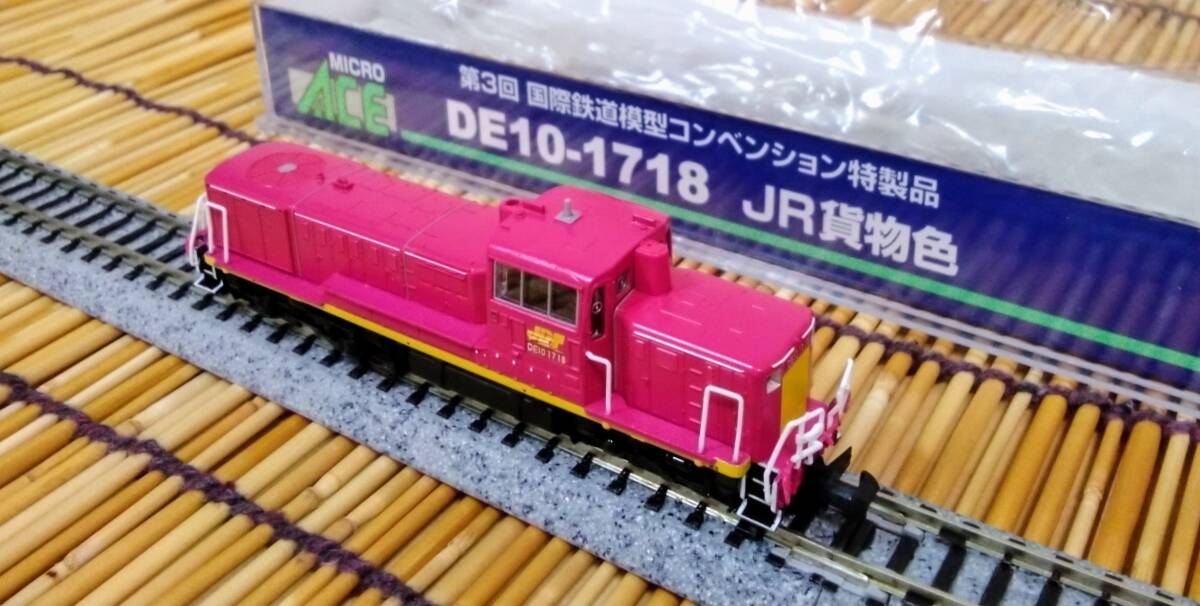 現状品】Dolischo 電車模型 5356 4033 動作未確認 鉄道模型 現状品】Dolischo 電車模型 5356 4033 動作未確認 鉄道模型