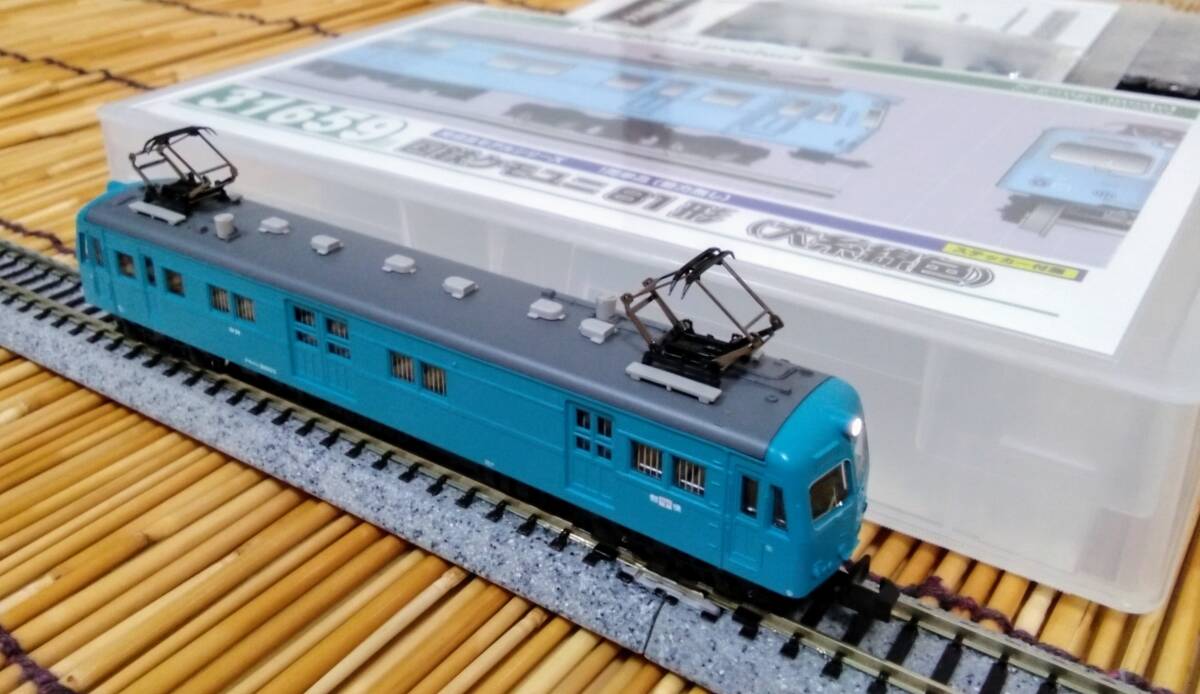 ▼GM-31659▼国鉄/クモユニ81形「大糸線色」動力無し/T車/1両/スカイブルー/郵便荷物電車/グリーンマックス/中古