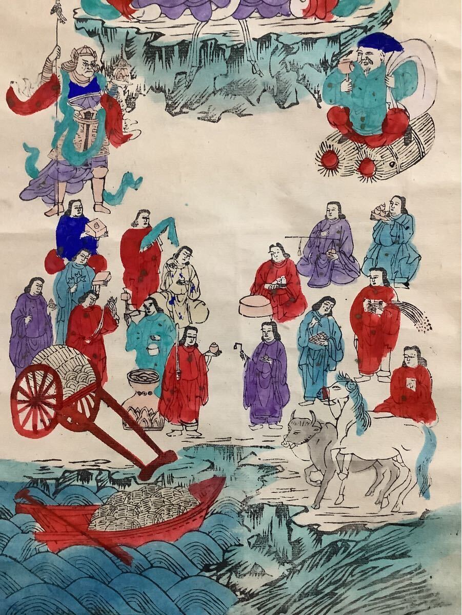 模写 掛軸Nov648八臂弁財天図彩色紙本版摺 木版画/仏画 仏教 模写 掛軸Nov648八臂弁財天図彩色紙本版摺 木版画/仏画 仏教