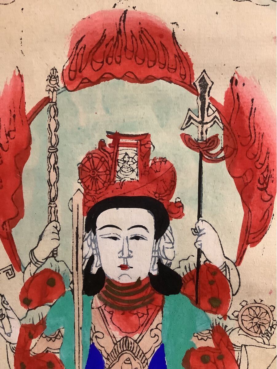 模写 掛軸Nov648八臂弁財天図彩色紙本版摺 木版画/仏画 仏教 模写 掛軸Nov648八臂弁財天図彩色紙本版摺 木版画/仏画 仏教