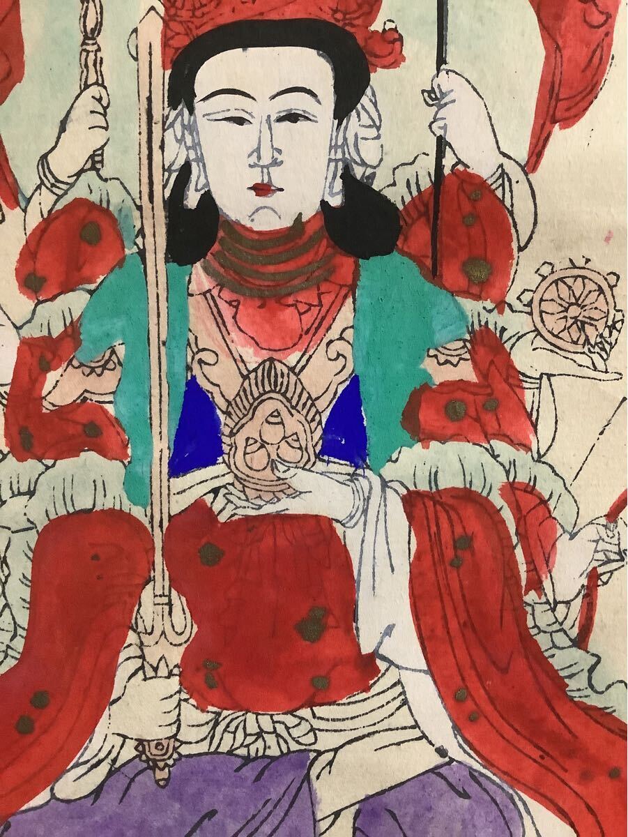 模写 掛軸Nov648八臂弁財天図彩色紙本版摺 木版画/仏画 仏教 模写 掛軸Nov648八臂弁財天図彩色紙本版摺 木版画/仏画 仏教