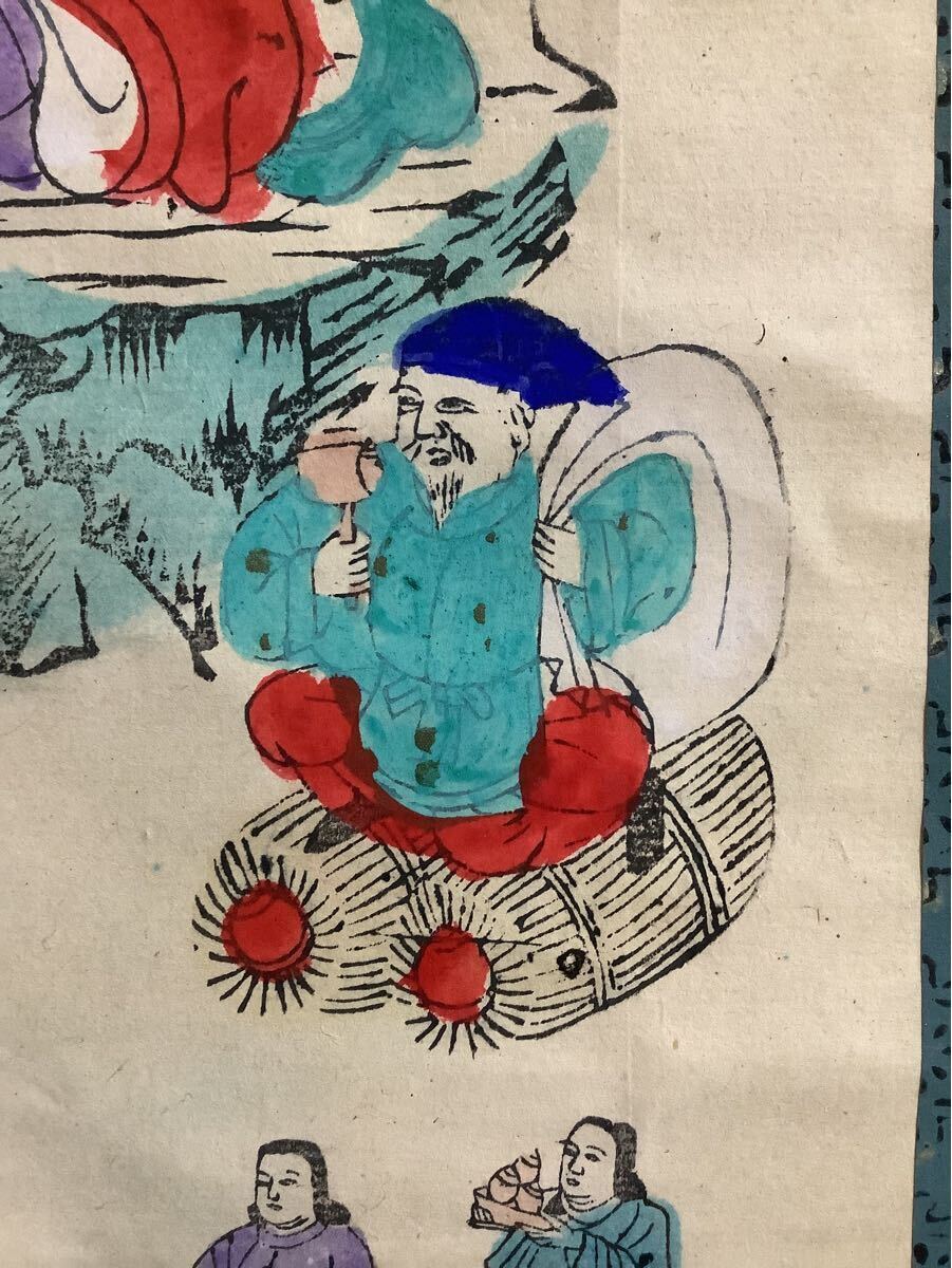 模写 掛軸Nov648八臂弁財天図彩色紙本版摺 木版画/仏画 仏教 模写 掛軸Nov648八臂弁財天図彩色紙本版摺 木版画/仏画 仏教