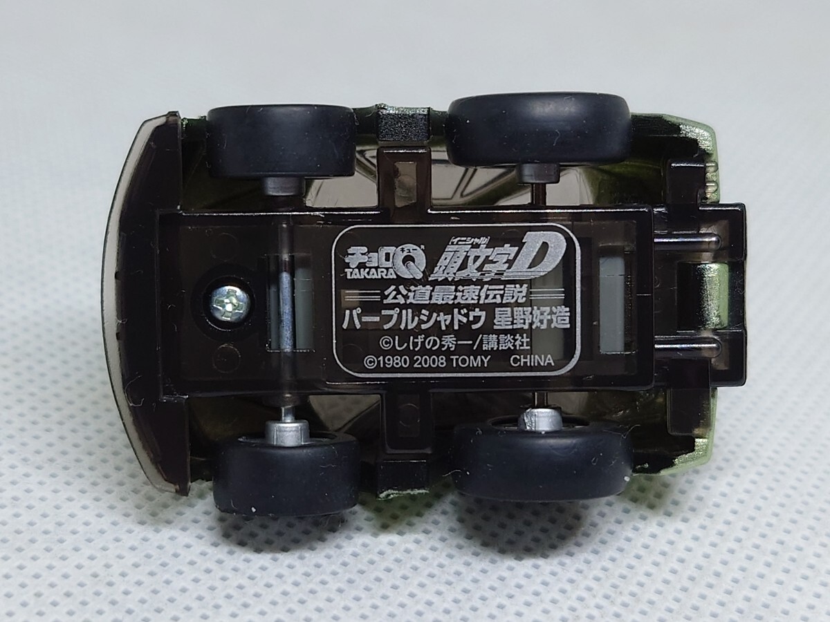 item_image_3